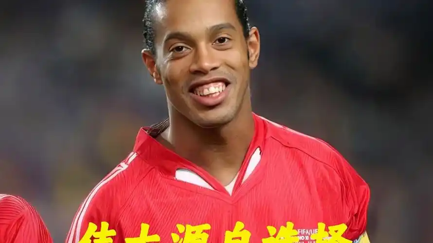 统体育项目